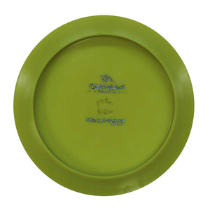 Millennium Bottom Stamped Sirius Quasar