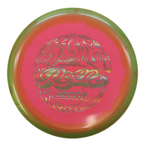 Innova Halo Star Rollo