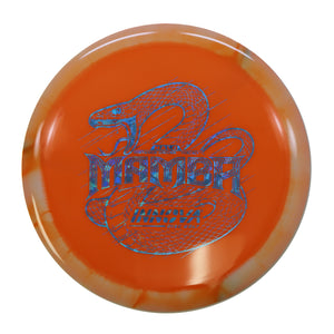 Innova Halo Star Mamba